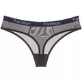 Sexy Transparent Underwear Women Crotch Cotton Briefs Soft Hollow Out Panties String Thong Sex Lingerie - Sellinashop